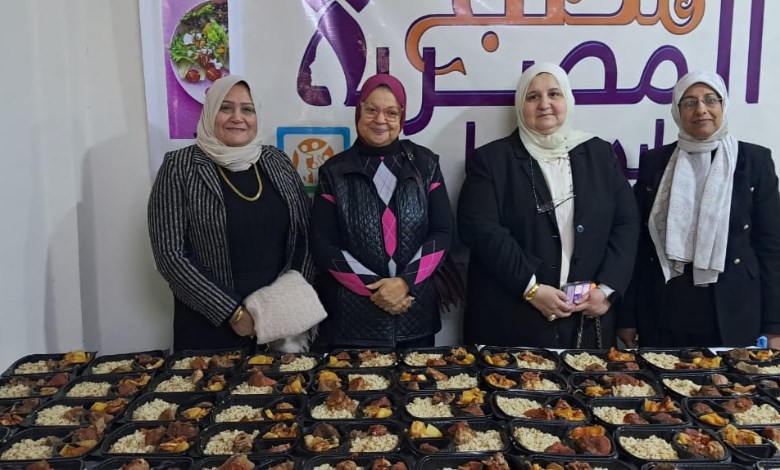 مطبخ المصرية بالمجلس القومي للمرأة بسوهاج 