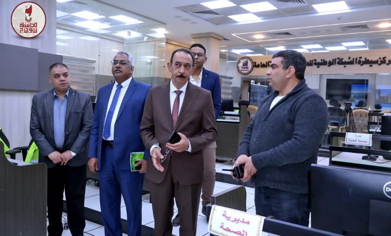 اللواء طارق راشد يتابع حالة الطقس من داخل مركز سيطرة الشبكة الوطنية 