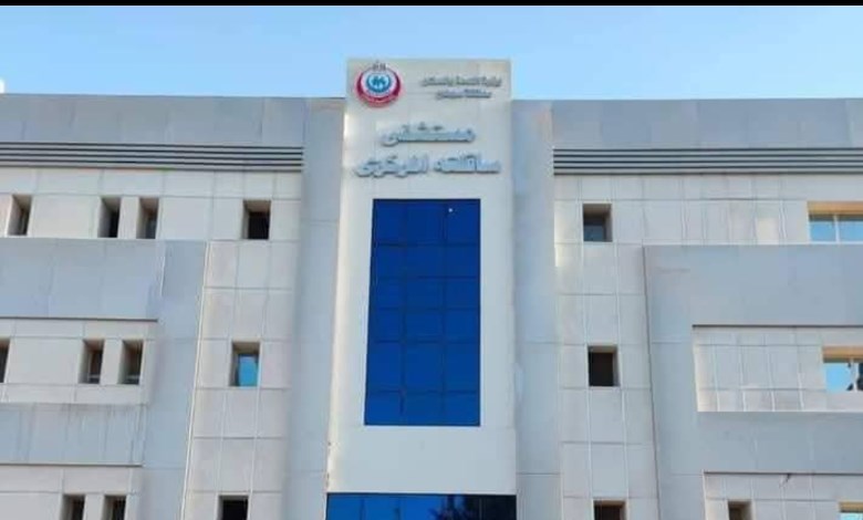 مستشفى ساقلتة المركزي تنجح في إنقاذ مريض متلازمة دون بسوهاج 