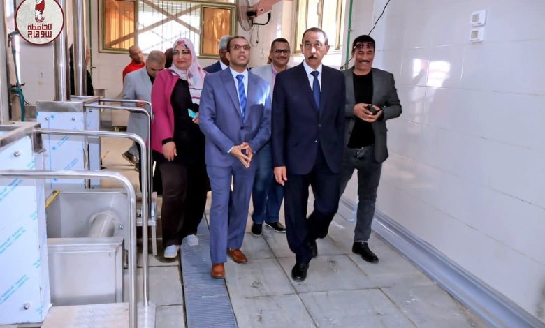 محافظ سوهاج ومدير عام الطب البيطري يتفقدان المجزر العمومي 