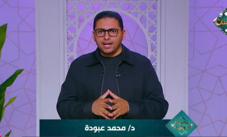 الدكتور محمد عبودة