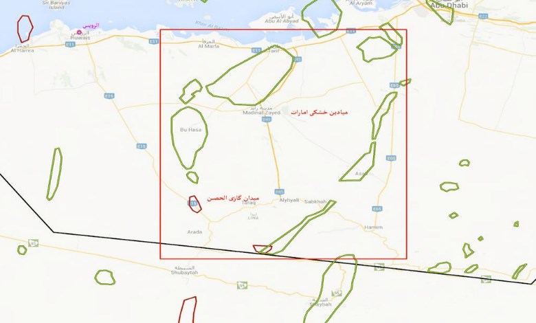 الوعد الصادق