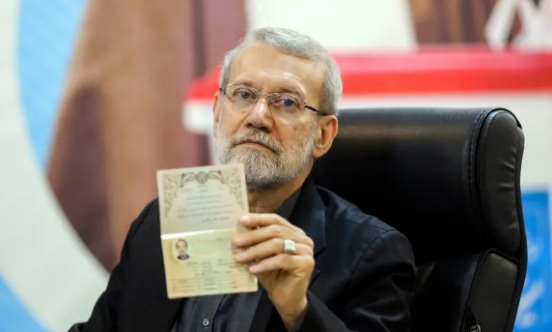 علي لاريجاني
