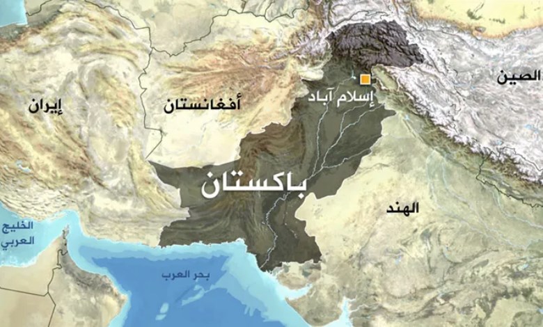 باكستان