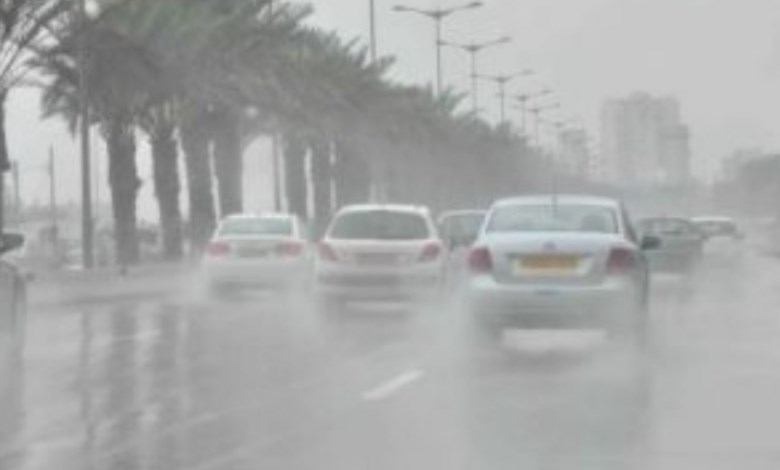 أحوال الطقس 