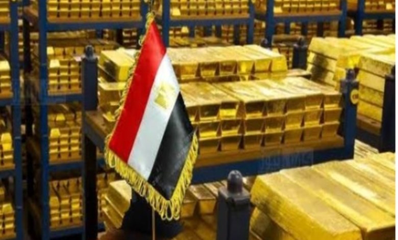ارتفاع أسعار السبائك الذهبية 