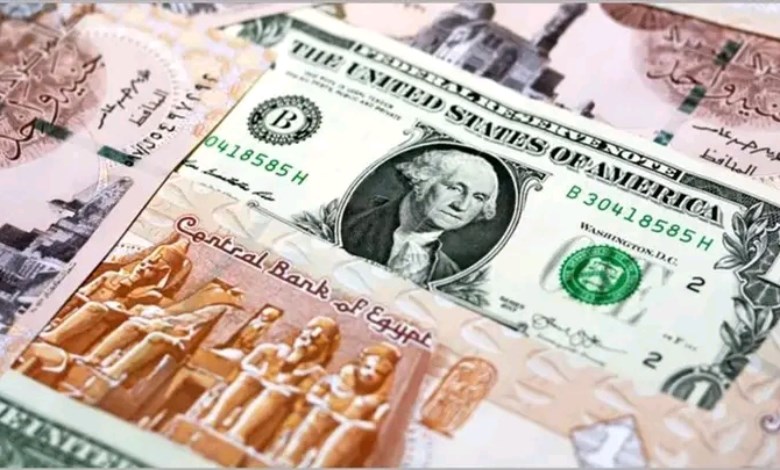 اسعار العملات 
