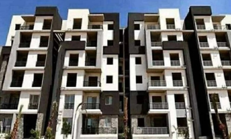 حجز الإسكان الاجتماعي