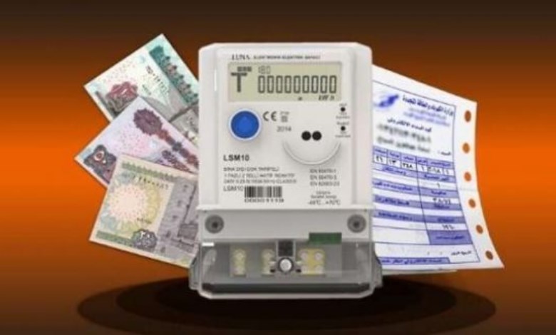 أسعار شرائح الكهرباء