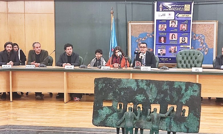 لجنة الشئون العربية والخارجية بنقابة الصحفيين 