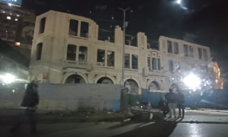 عقار هندسة السكة الحديد 