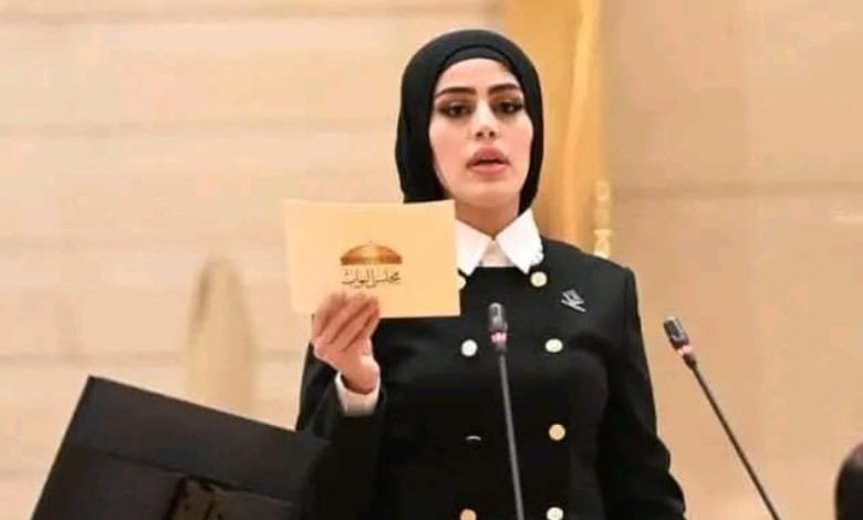 النائبة سامية الحديدي