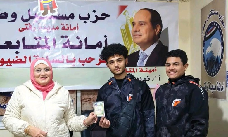 المسابقة الرمضانية