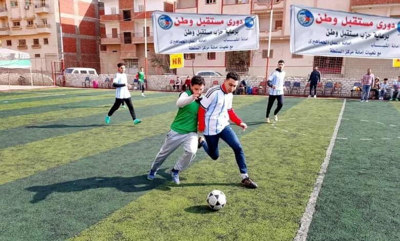 حزب مستقبل وطن