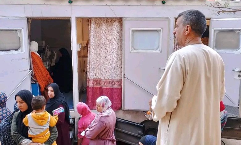 حزب مستقبل وطن