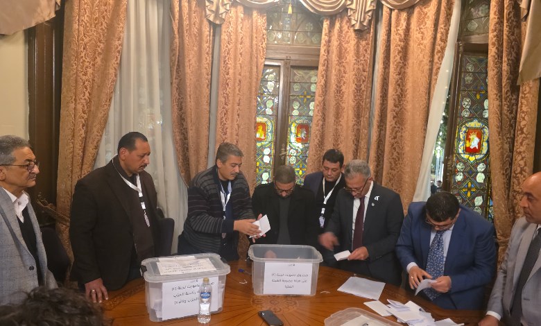 انتخابات الجمعية العمومية
