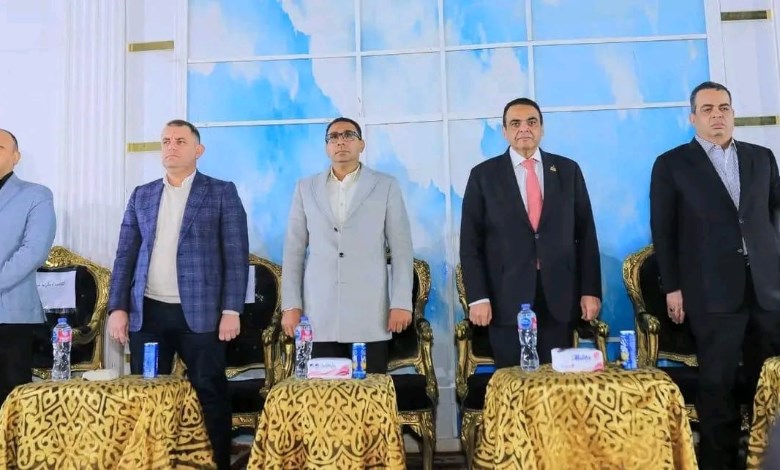 حزب مستقبل وطن