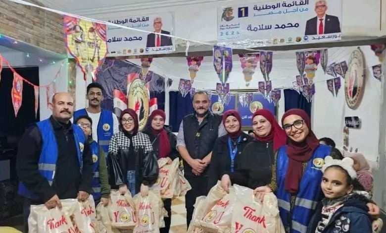 فعاليات "رمضان الخير"