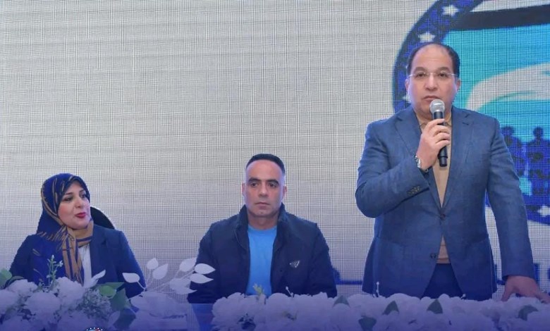 حزب مستقبل وطن