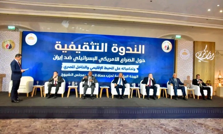 حزب حماة الوطن