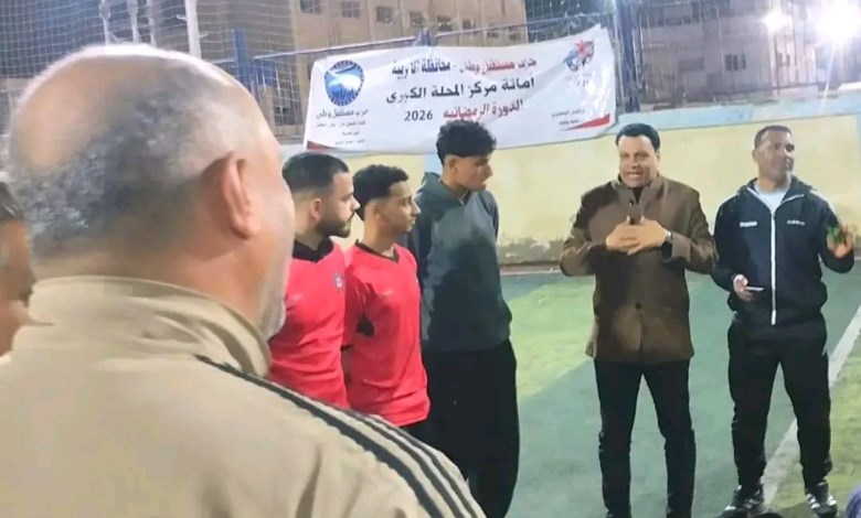 دوري مستقبل وطن لكرة القدم