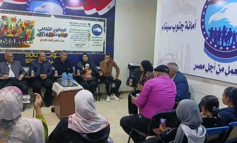 النائب مجدي بيومي