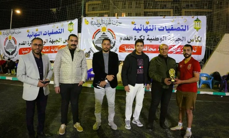 الدورة الرمضانية لكرة القدم