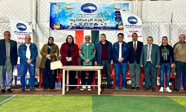 الدورة الرمضانية لكرة القدم