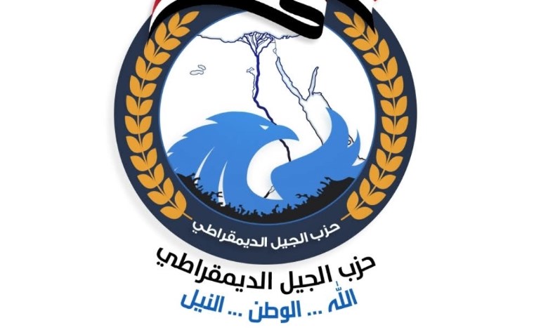 ارشيفيه 