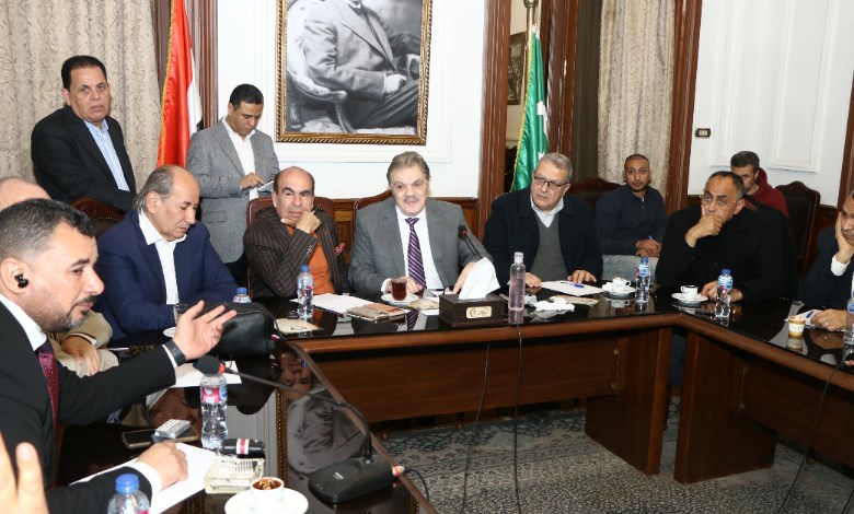 حزب الوفد