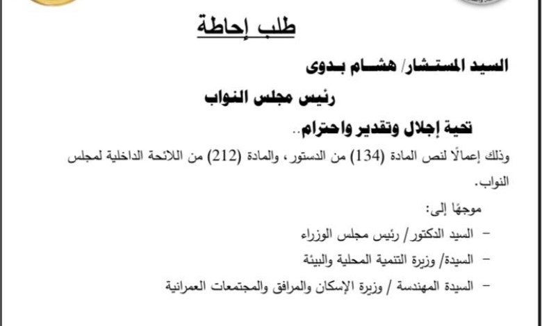 ارشيفيه 