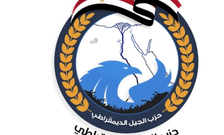 ارشيفيه 