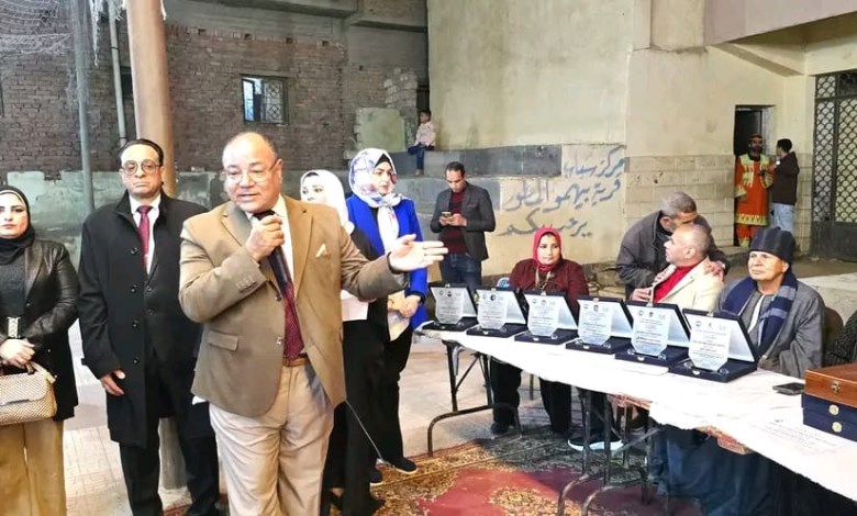 مستقبل وطن 