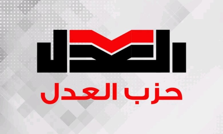 ارشيفيه 