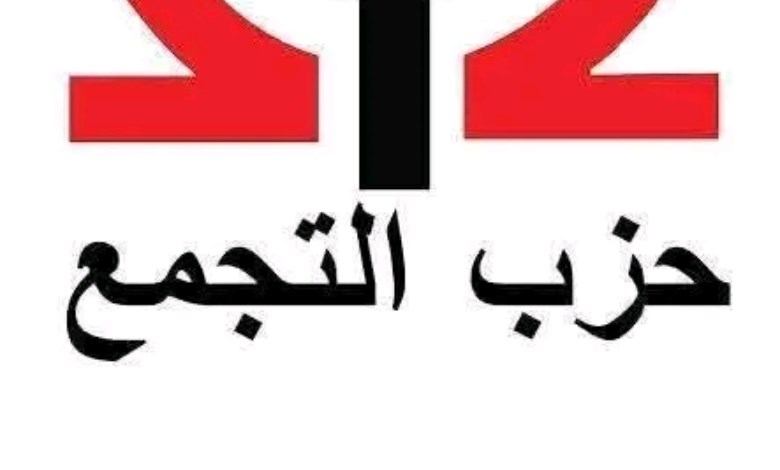 ارشيفيه 
