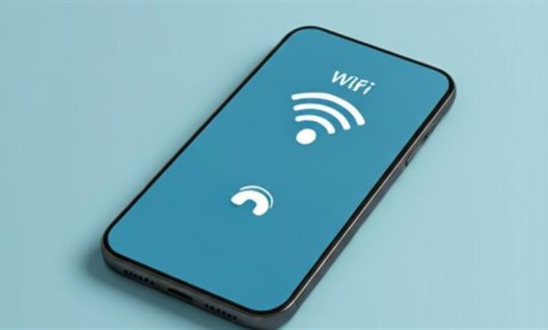 يوم بلا واي فاي