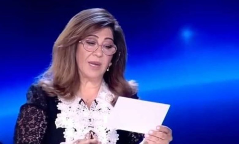 توقعات ليلى عبد اللطيف 
