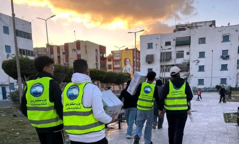 مستقبل وطن 