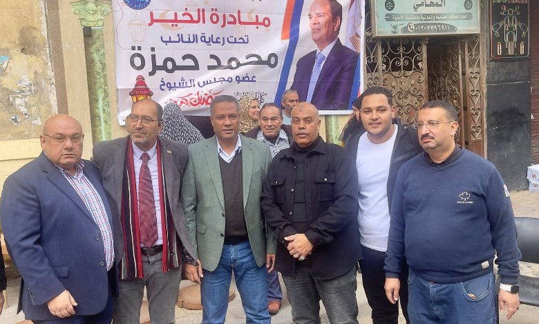 مستقبل وطن 
