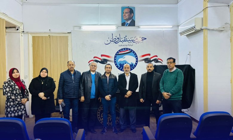 مستقبل وطن 