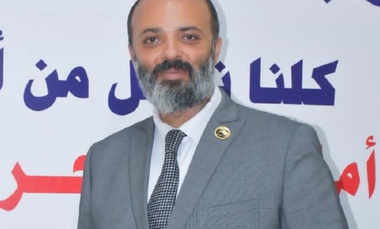 مستقبل وطن 