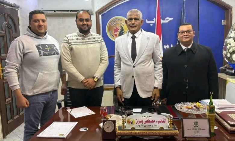 حماة وطن 