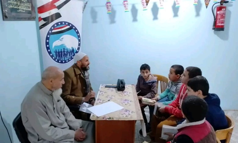 مستقبل وطن 