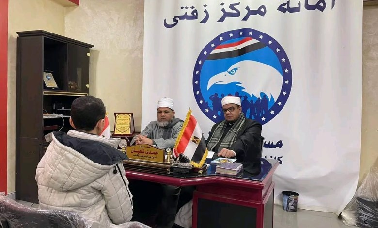 مستقبل وطن 