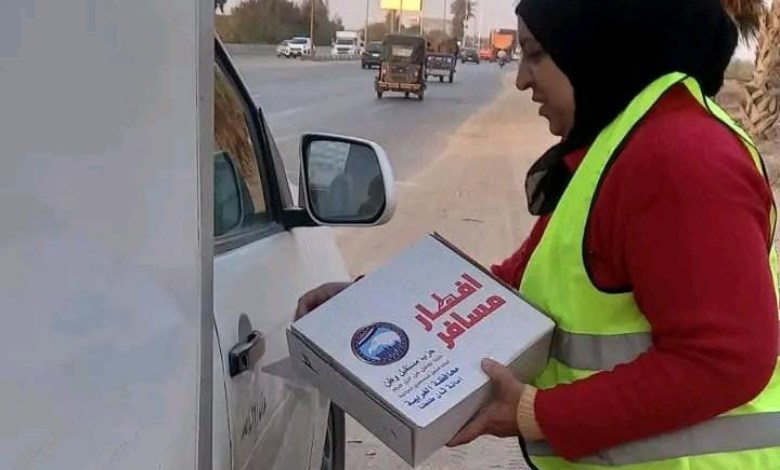 مستقبل وطن 