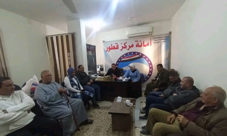 مستقبل وطن 