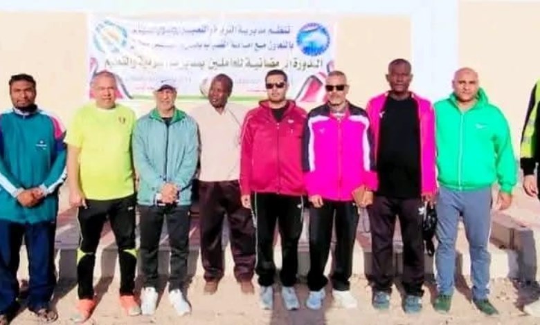 مستقبل وطن 