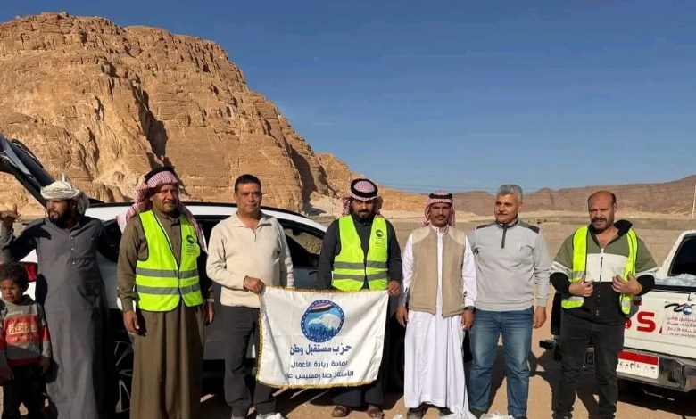 مستقبل وطن 