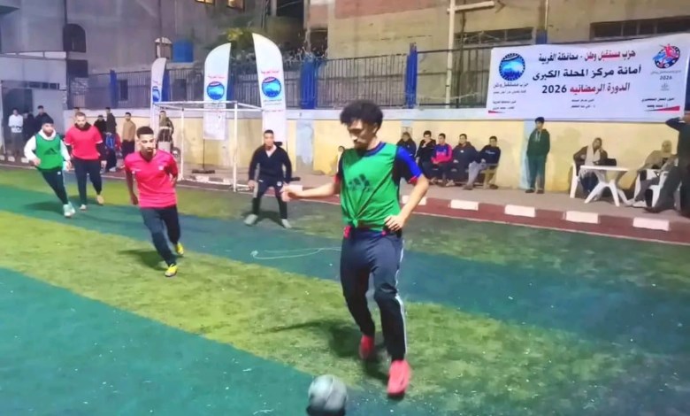 مستقبل وطن 