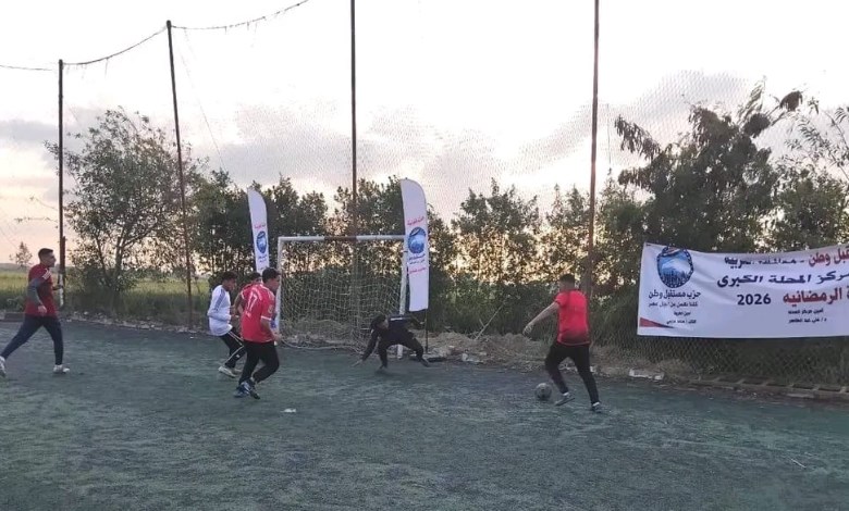 مستقبل وطن 